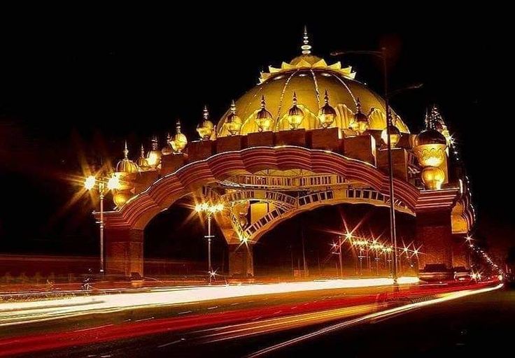 amritsar