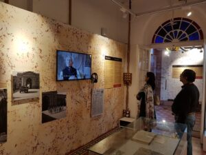 partition museum